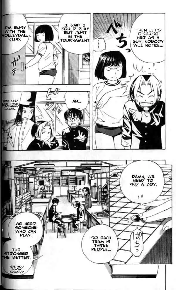 Hikaru no go Chapter 18 15